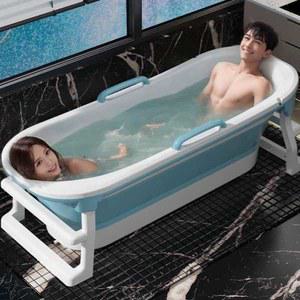 가정용 목욕통 접이식 목욕 휴대용 사우나 반신욕 1인 전신 이동식