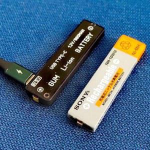 워크맨 세트 껌전지 플레이어 교체 껌전지충전기 배터리