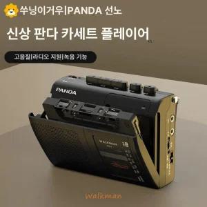 레트로 워크맨카세트 마이마이 플레이어 워크맨 클래식 에이틴즈