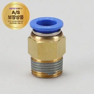 에어원터치피팅 PC 10-03(3 8)