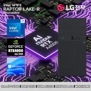 LG 데스크탑 코어i7 14세대 RTX4000 Ada 컴퓨터 B90MV-I7AR4SD-RTX4000 Ada WIN11 i7-14700 32GB SSD512GB