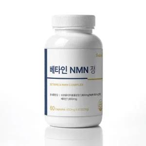 건온연 살므시 베타인 NMN 정 600mg x 60정 부모님 직장인 중년 탕비실 선물 60정