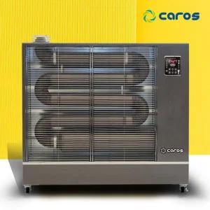 [캐로스] 국내생산 석유 원적외선 튜브히터 CAH-T21000 대형 등유 공장 곱창난로 돈풍기