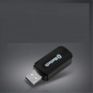 [골드스마일]블루투스 USB 오디오 동글 리시버 Dongle Bluetooth