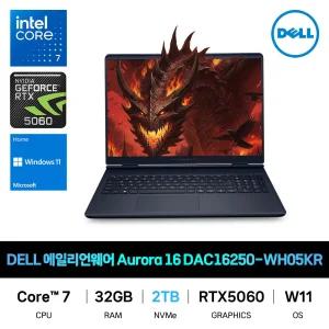 IT_DELL 에일리언웨어 오로라 16 Aurora DAC16250-WH05KR SSD 2TB 재고보유