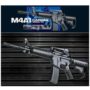 아카데미 M4A1 17101 장난감 전동
