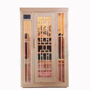 건식 가정용 사우나 찜질방 간이 원적외선 스팀사우나 업소용