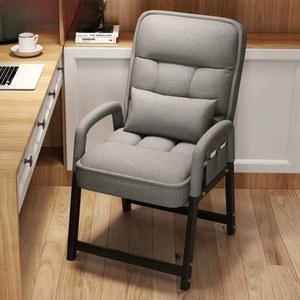 허리에 좋은 의자 에이론 카페 벼다귀 리클라이너 편한 사무용 블랙 성인