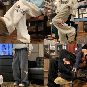 패션라인 BL10423_어스후리스팬츠/자수포인트/루즈핏/홈웨어