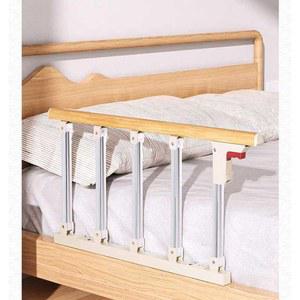 침대 침대가드 안전바 보호대 아동보호대 99 침대 침대떨어짐방지 손잡이