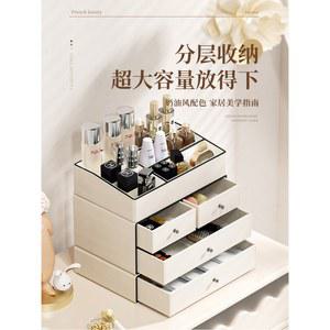 정리대 공주 화장대 미니 서랍형 중학생 고등학생