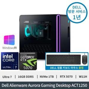 델 에일리언웨어 AURORA ACT1250 Ultra7 RTX5070 16GB 1TB Liquid Cooling W11H