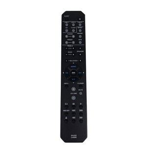 야마하 내추럴 사운드 스테레오 리시버, 리모컨 R-S202 RS202BL, RAX33 ZU49260 교체, 신제품