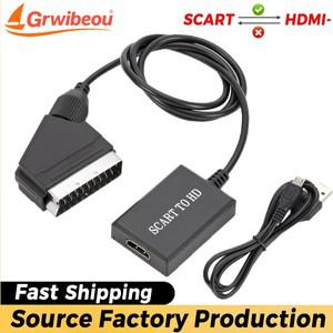 APC S자동차T-HDMI 변환기 비디오 오디오 어댑터 (HD TV DVD HDTV 스카이 박스 STB 플러그 앤 플레이용) DC