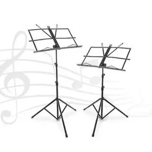 휴대용 보면대 +가방 악보대 악보 받침대 악기