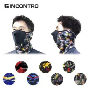 레져용 자전거 방한 스포츠 마스크 바이크 겨울용