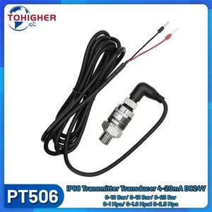 압력 변환기 트랜스미터 수성 가스 유압 펌프 센서 0-1Mpa 4-20mA DC24V G1/4 IP68