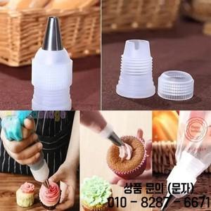BCMJHWT 5 20pcs 커플러 어댑터 아이싱 파이프 노즐 가방 케이크 꽃 과자 장식 도구 소형