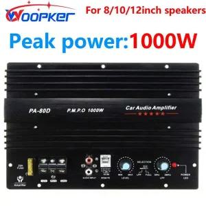 12 인치 스피커 서브 우퍼 증폭기 보드 피크 1000W 고출력 자동차 오디오 12V 4-8 Ohm Bass 스피커