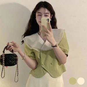 [하프클럽/]여성용 사랑스러운 이중 빅카라 프릴레이스베이직 시폰 탑