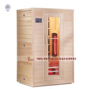 건식사우나 찜질기 원적외선 편백 홈사우나