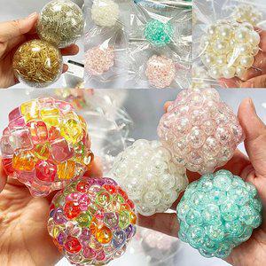 비즈 실리콘 말랑이 공 키링 스트레스볼 손 장난감 남아 여아 마니또 선물