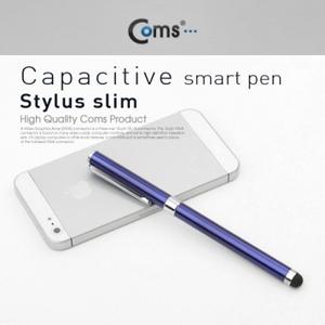 터치펜 정전식(볼펜포함) 코랄블루