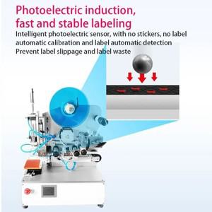 업그레이드 라벨링  반자동 플랫 배터리 도터 보드 디지털  카드 스티커 로고 무역 Equi