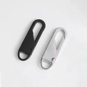 셀프 수선 지퍼 손잡이 고리 지퍼고리 부자재