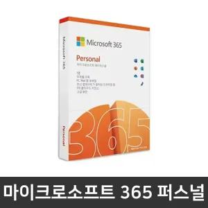 ECS1250-UB02KR Win11 추가옵션 / 마이크로소프트 365 퍼스널