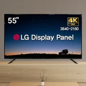 위드라이프 55인치 4K UHD TV 엘지정품패널 고화질티비