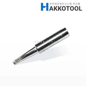 HAKKO N454-T-D 인두팁 DASH N454 인두기 전용팁 하코툴
