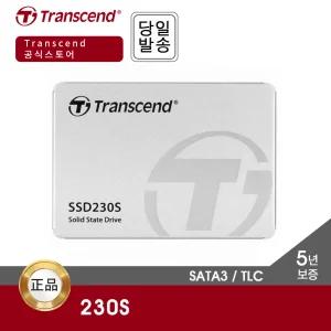 트랜센드 230S 256GB SSD (SATA3 / TLC / DRAM)