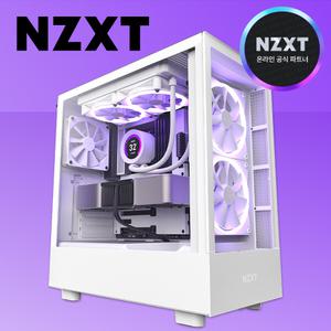 [국내정품] NZXT H5 ELITE 컴퓨터 미들타워 케이스 화이트