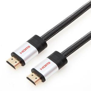 HDM1케이스타일블 V2.0(M/M) 2M