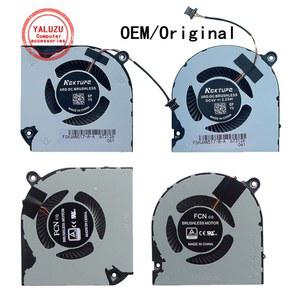 노트북 CPU GPU 54 N18C3 AN515 N19C5 NITRO5 43 51 A715 ASPIRE AN517 75G AN715 3선 NITRO7 74G ACER호환 55XU