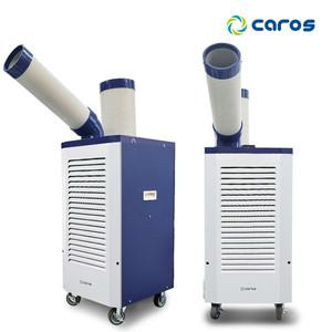 캐로스 국산 1구 자바라 에어컨 CPC-F3300B / 실외기없는 공장형 공업용 업소용 산업용 창고 공사장