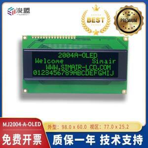 Lcd2004 문자 OLED 디스플레이 WS0010 모듈 직렬 포트 SPI 블랙 5V.