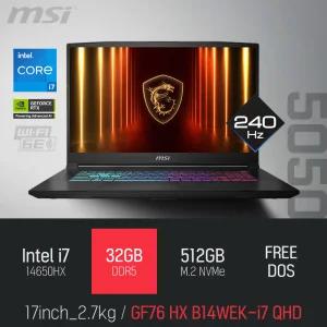 ⓒ MSI 소드 GF76 HX B14WEK-i7 QHD 32GB 512GB / 17인치 사무 편집 고성능 게임 포토샵 캐드 AI 노트북