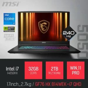ⓒ MSI 소드 GF76 HX B14WEK-i7 QHD 32GB 2TB WIN11 / 17인치 사무 편집 고성능 게임 캐드 AI 노트북