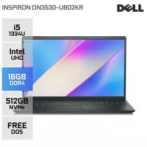 DELL 인스피론 15 DN3530 UB02KR 120Hz 업무용 인강용 대학생 노트북 (16GB/512GB) YO