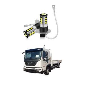 파비스 LED 안개등 24V H3