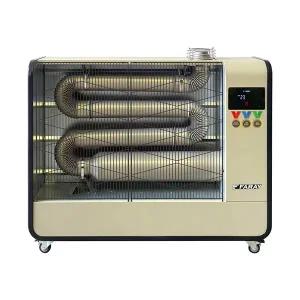 화레이 원적외선 튜브히터 AT-21000B 대형 창고 산업현장 행사장 사무실