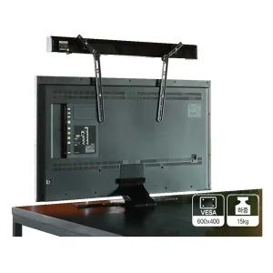 최대15kg 사운드바 받침대 브라켓 거치대 오디오 홈시네마 TV 스피커 모니터 티비 스탠드