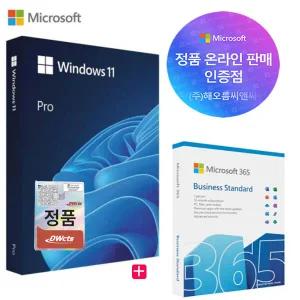 마이크로소프트 윈도우11 프로 처음사용자용 FPP +마이크로소프트365 ESD 업무용 MS 패키지