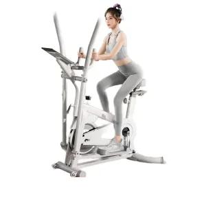 소형 일립티컬 유산소 거치대 헬스기구 팔걸이 실내자전거 전신운동