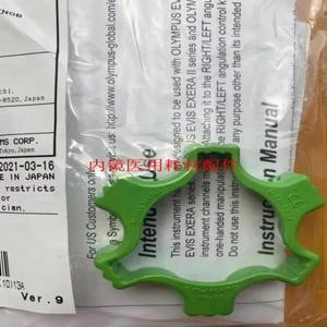 올림푸스 MAJ-1072 위장 내시경 스파이럴 슬리브 어시스트