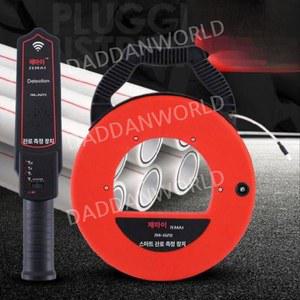 비금속 파이프 충전식 자기수평 20m 라인 탐지기 내시경 검사