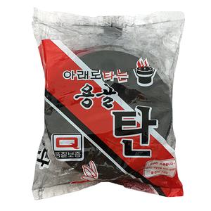 아래로 타는 용골 탄 번개탄 바베큐 구이 연탄 숯 성형탄