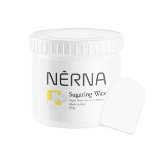 네르나 슈가링 왁싱킷 675g 셀프 브라질리언왁싱 비키니라인제모  슈가링  다리털제모 수염 코털  겨드랑이